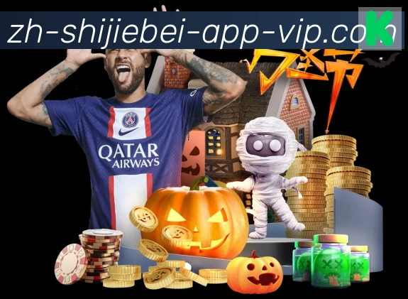 App 展示图