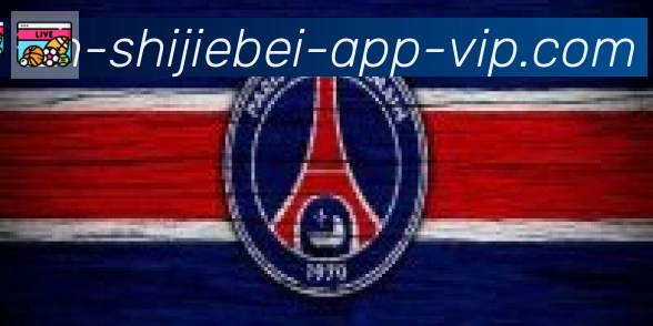 2026世界杯客户端下载合作伙伴